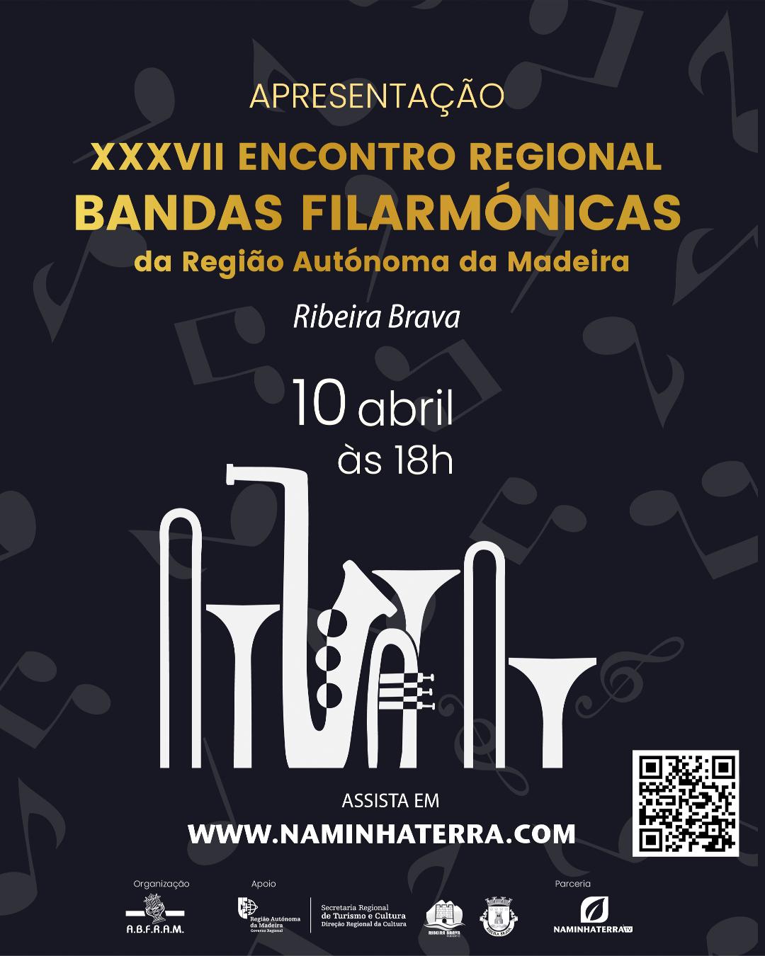 Apresentação | XXXVII Encontro Regional de Bandas Filarmónicas da RAM