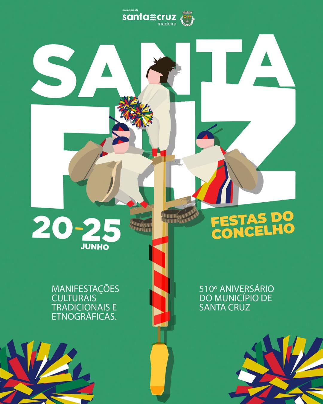 SANTA FAZ 2025