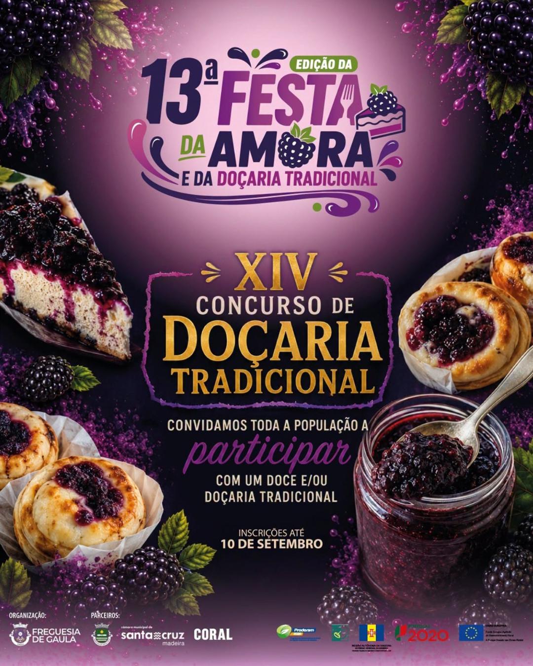 13ª FESTA DA AMORA E DA DOÇARIA TRADICIONAL