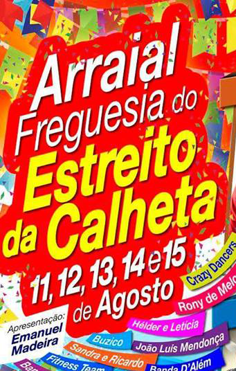 Nossa Senhora da Graça no Estreito da Calheta