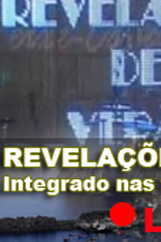 Revelações de Verão - Freg. Câmara de Lobos
