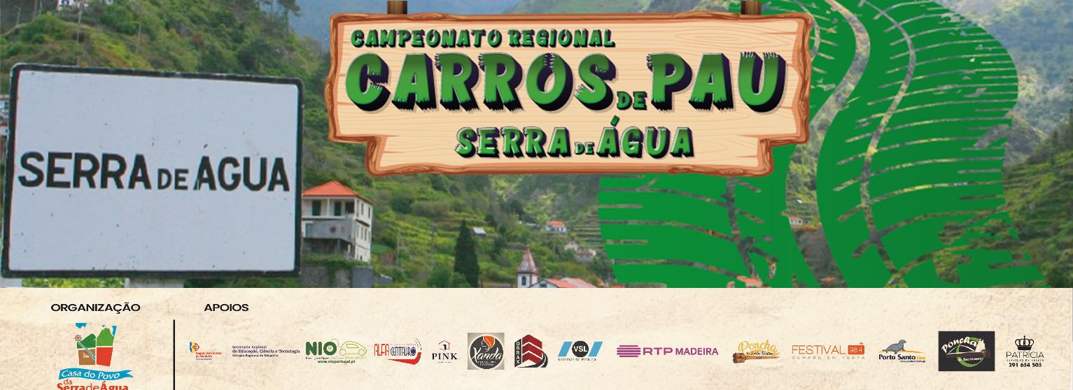 Campeonato Regional Corrida de Carros de Pau da Encumeada - Serra de Água