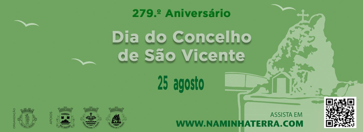 Dia do Concelho de São Vicente | Sessão Solene 