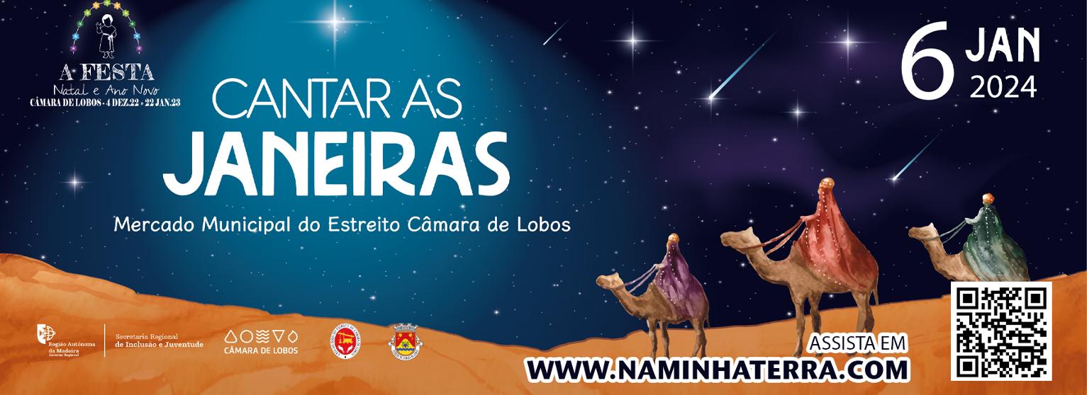 Cantar as Janeiras | Estreito de Câmara de Lobos