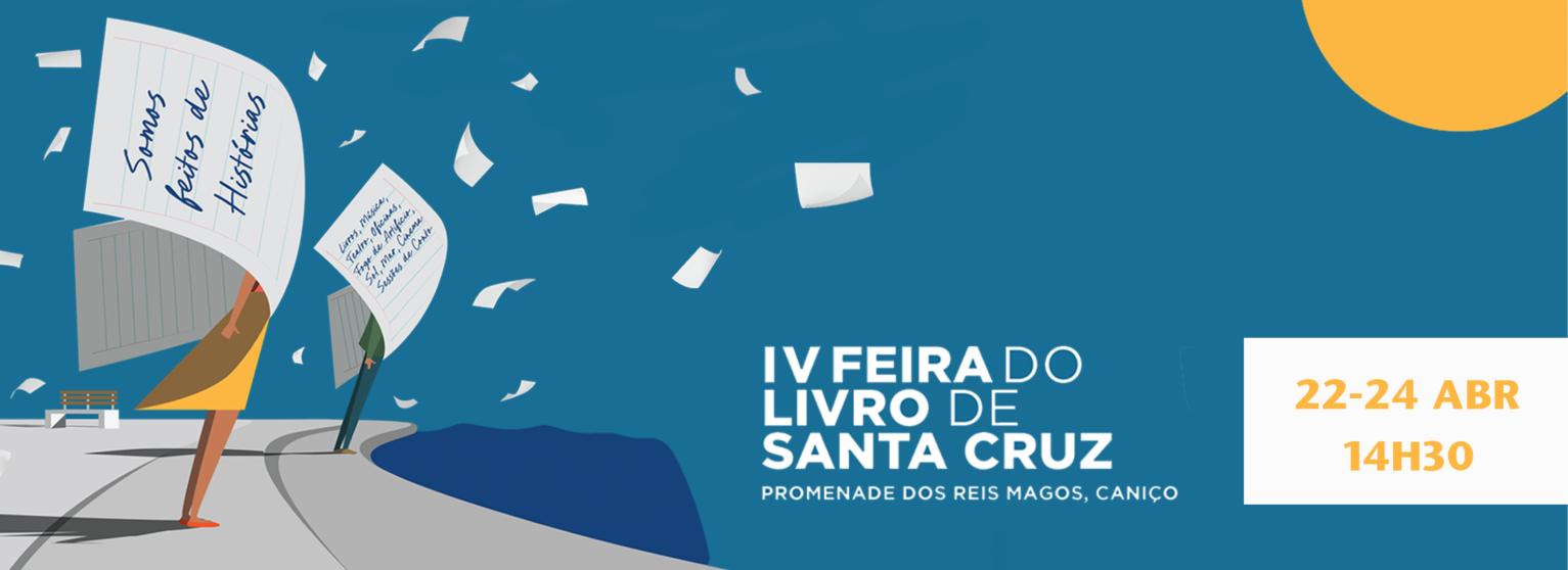 IV Feira do Livro Santa Cruz