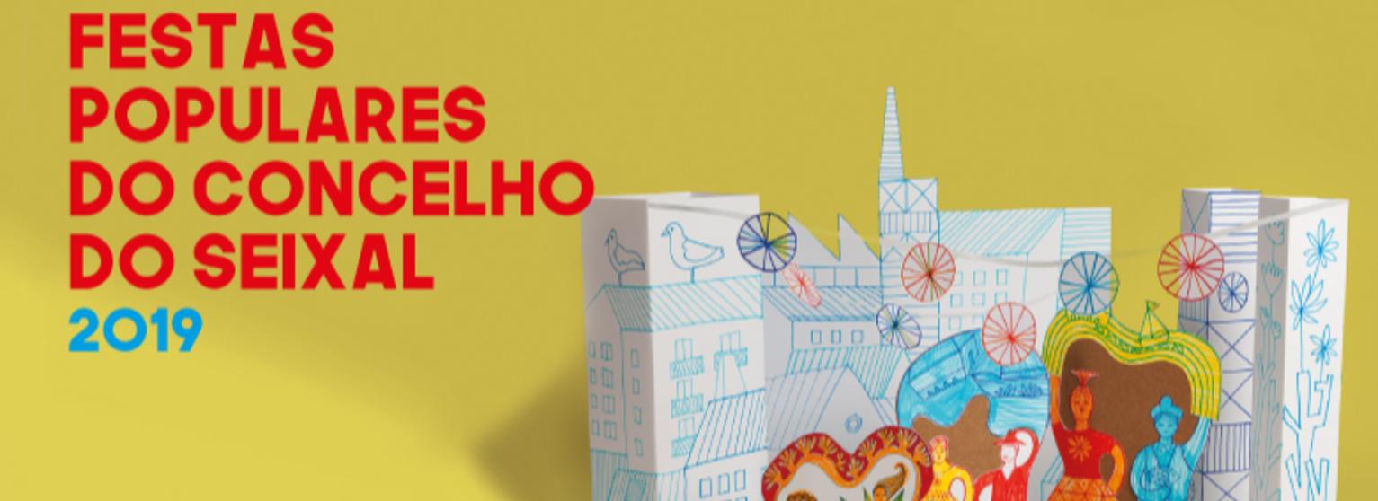 VIII Festa da Amora e da Doçaria Regional 2019