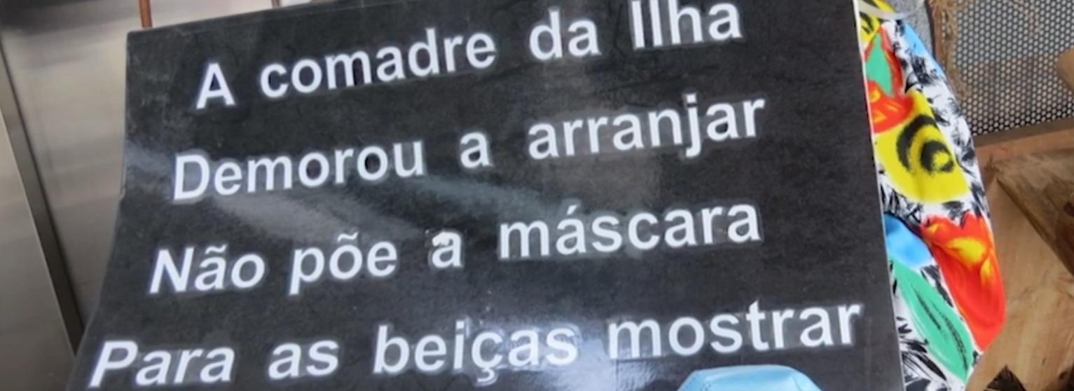 XXXIº Aniversário e tomada de posse dos órgãos sociais da Casa do Povo da Ilha