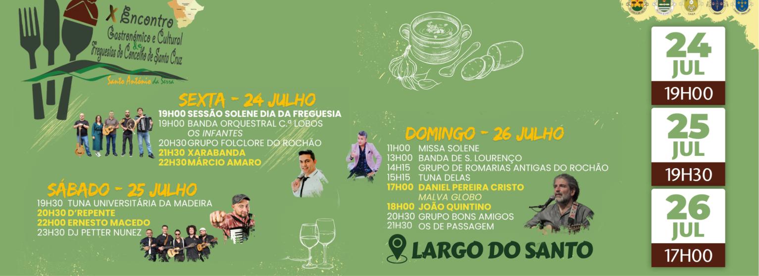 ENCONTRO GASTRONÓMICO E CULTURAL DAS FREGUESIAS DE SANTA CRUZ 2026