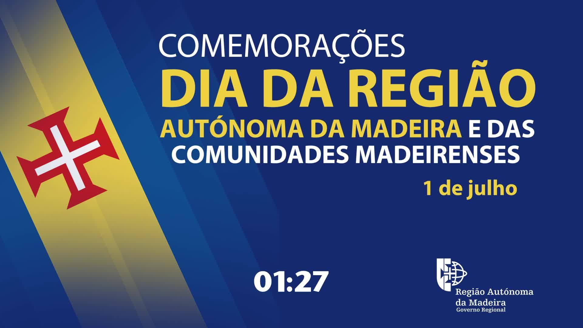 DIA 1 JUL | CONCERTO ORQUESTRAS CLÁSSICA DA MADEIRA E JAZZ DO FUNCHAL COM SOFIA ALMEIDA - COMEMORAÇÕES DO DIA DA REGIÃO AUTÓNOMA DA MADEIRA E DAS COMUNIDADES MADEIRENSES 2025